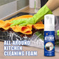 🔥Last Day Promotion 49% OFF -Heavy-Duty Kitchen Foaming Degreaser & Cleaner